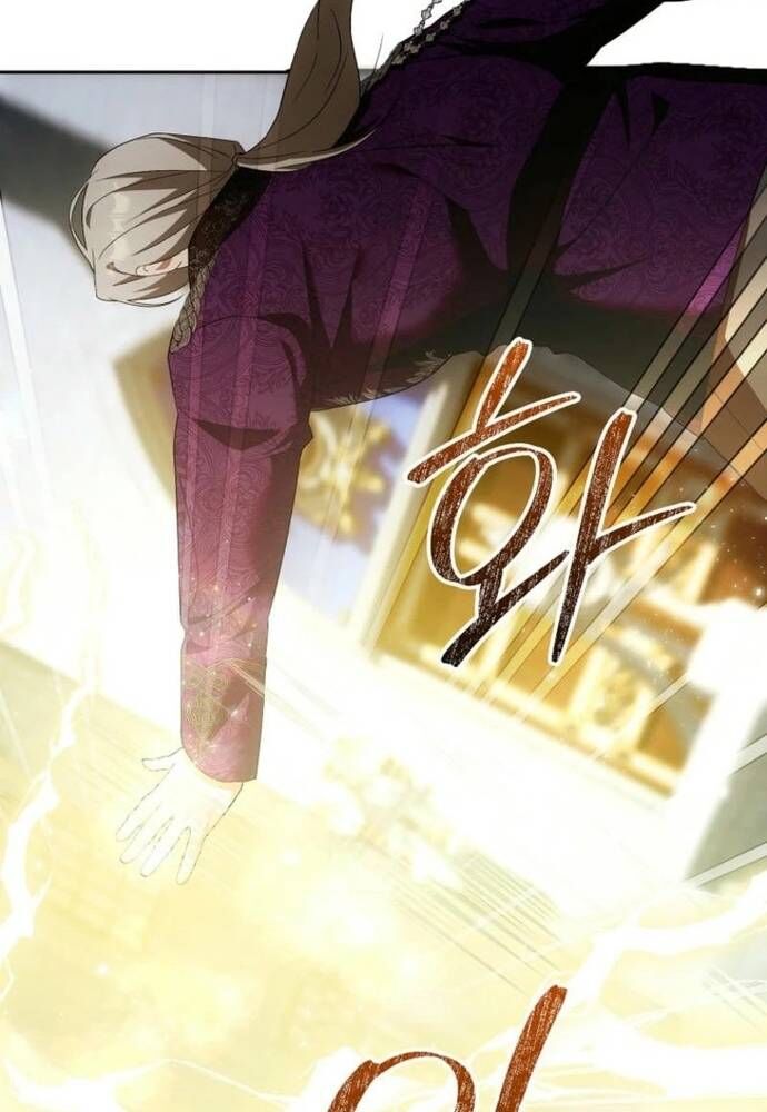 Tôi Chỉ Muốn Ngủ Riêng! Chapter 23 - Trang 2