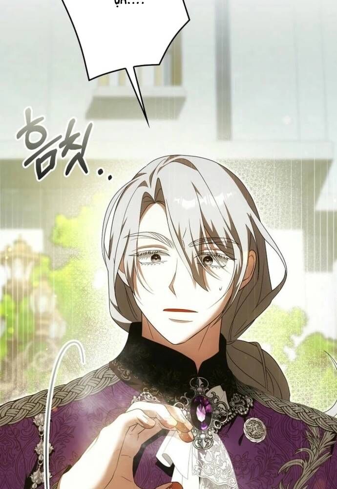 Tôi Chỉ Muốn Ngủ Riêng! Chapter 23 - Trang 2