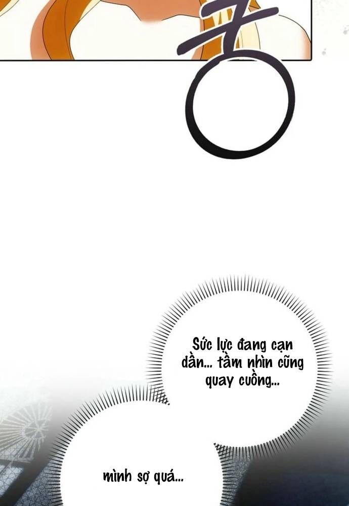 Tôi Chỉ Muốn Ngủ Riêng! Chapter 23 - Trang 2