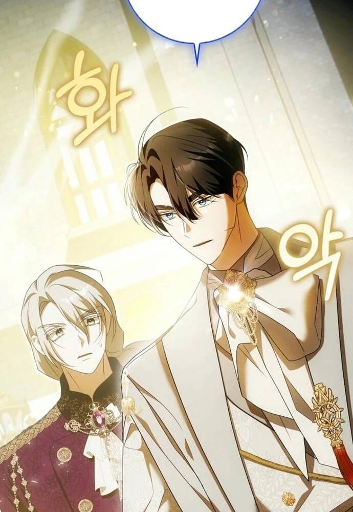 Tôi Chỉ Muốn Ngủ Riêng! Chapter 23 - Trang 2