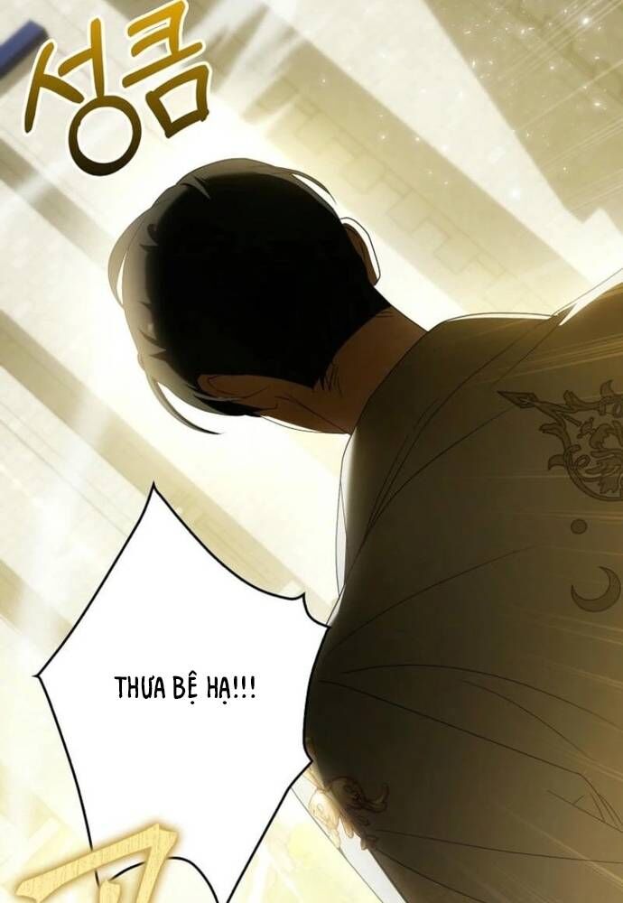 Tôi Chỉ Muốn Ngủ Riêng! Chapter 23 - Trang 2