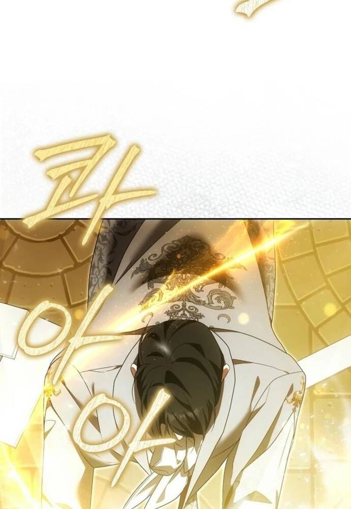 Tôi Chỉ Muốn Ngủ Riêng! Chapter 23 - Trang 2