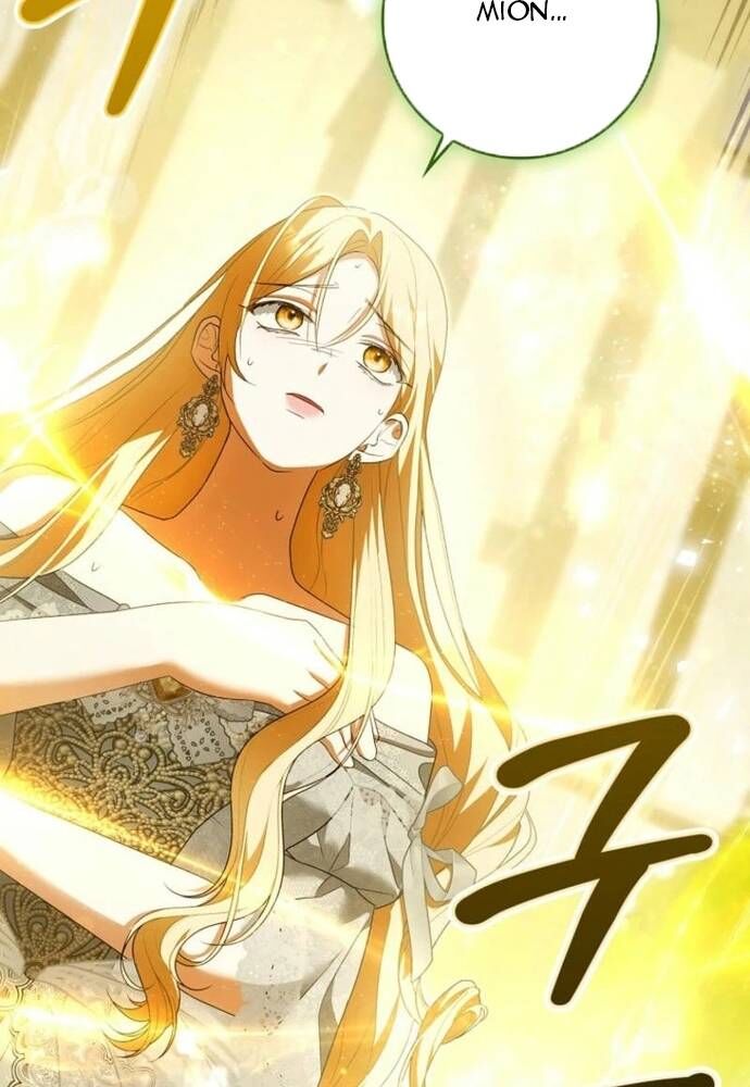 Tôi Chỉ Muốn Ngủ Riêng! Chapter 23 - Trang 2