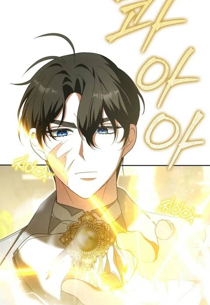 Tôi Chỉ Muốn Ngủ Riêng! Chapter 23 - Trang 2