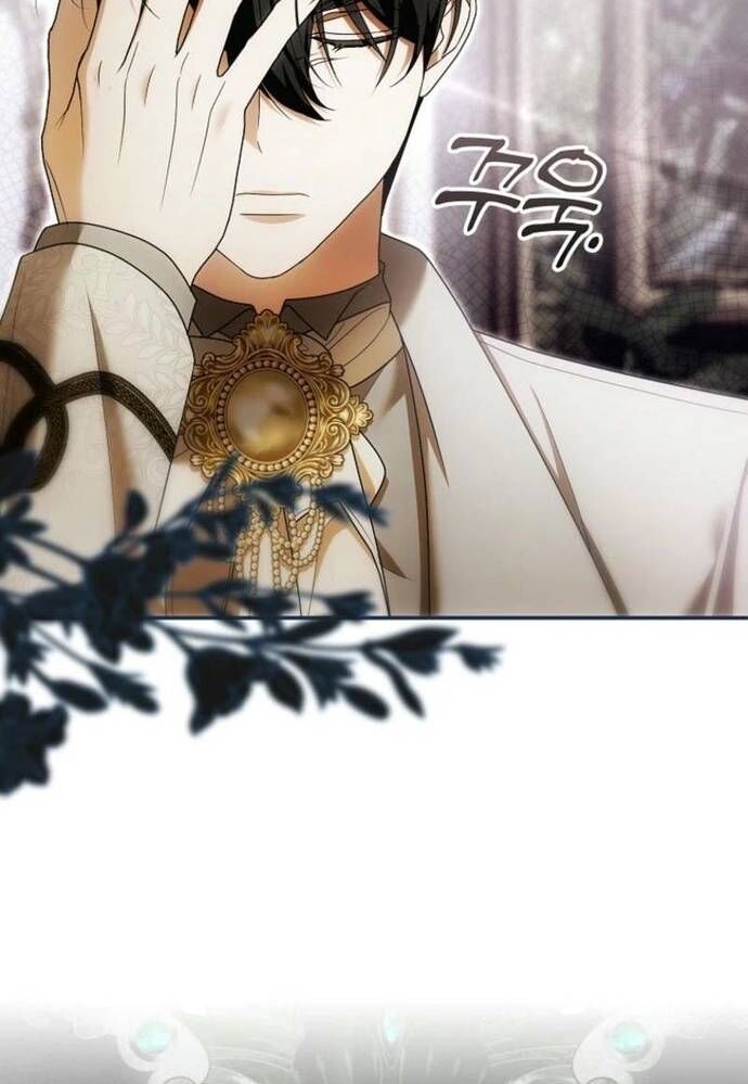 Tôi Chỉ Muốn Ngủ Riêng! Chapter 24 - Trang 2