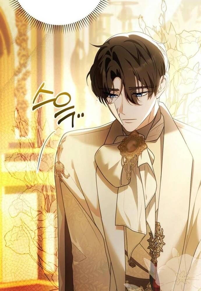 Tôi Chỉ Muốn Ngủ Riêng! Chapter 24 - Trang 2
