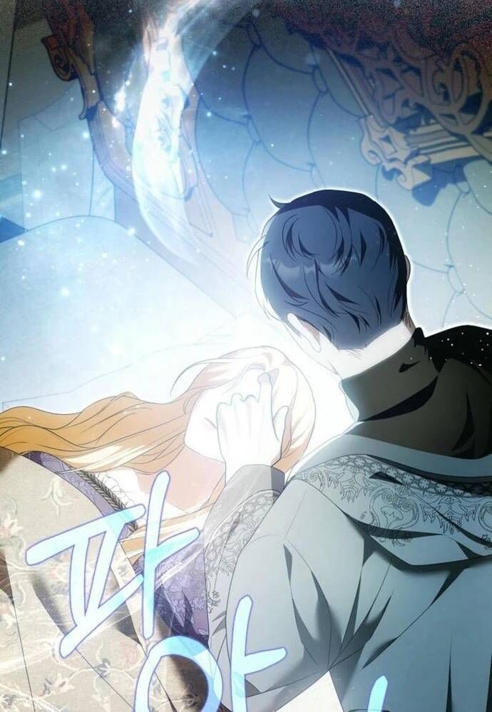 Tôi Chỉ Muốn Ngủ Riêng! Chapter 24 - Trang 2