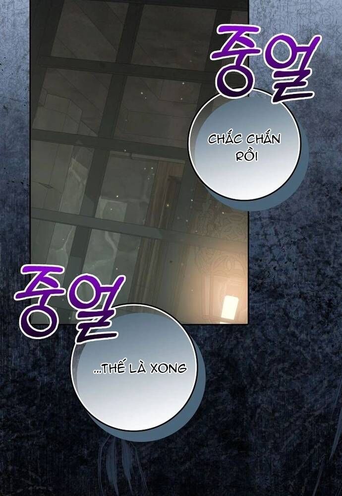 Tôi Chỉ Muốn Ngủ Riêng! Chapter 25 - Trang 2