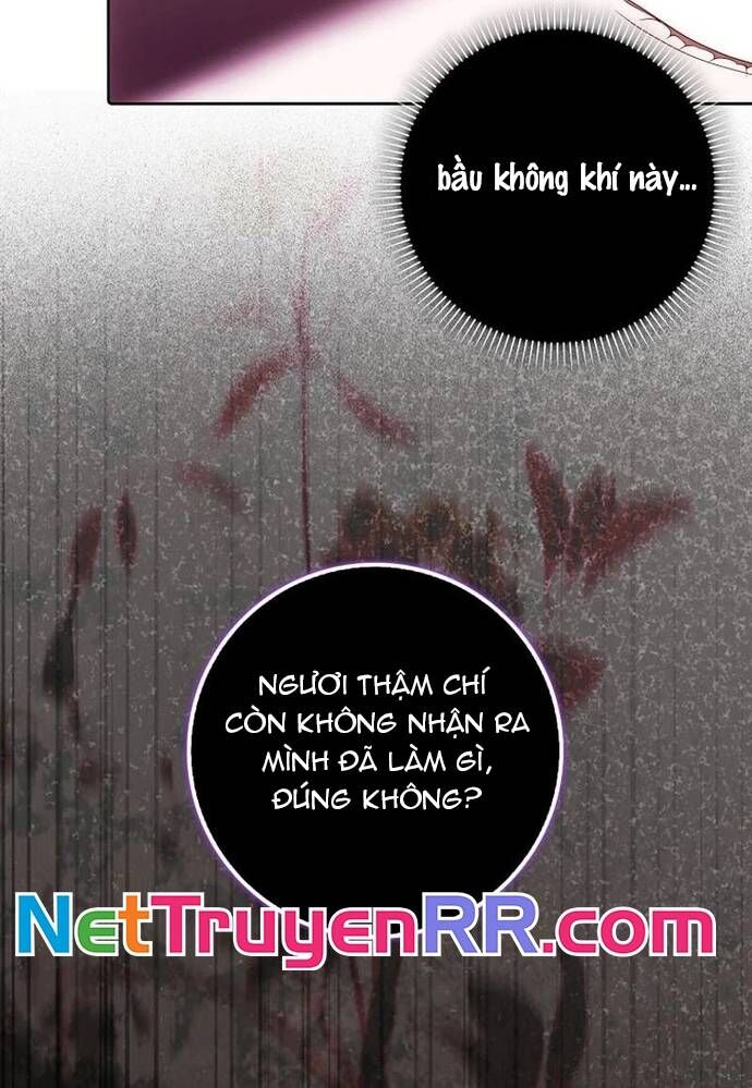 Tôi Chỉ Muốn Ngủ Riêng! Chapter 25 - Trang 2
