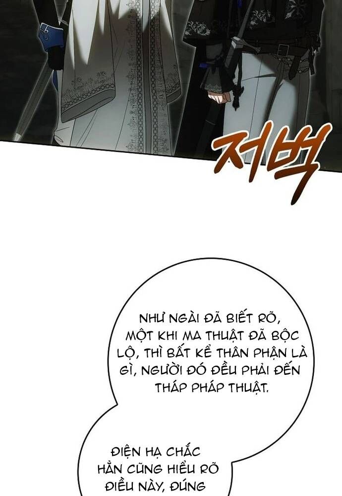 Tôi Chỉ Muốn Ngủ Riêng! Chapter 25 - Trang 2