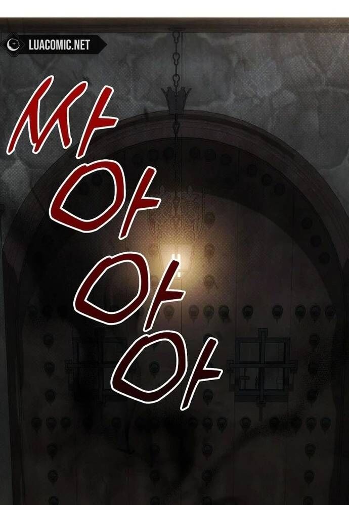 Tôi Chỉ Muốn Ngủ Riêng! Chapter 25 - Trang 2