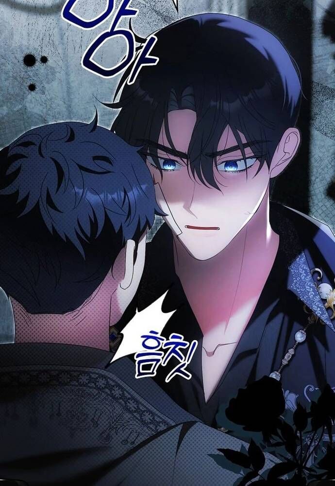 Tôi Chỉ Muốn Ngủ Riêng! Chapter 25 - Trang 2