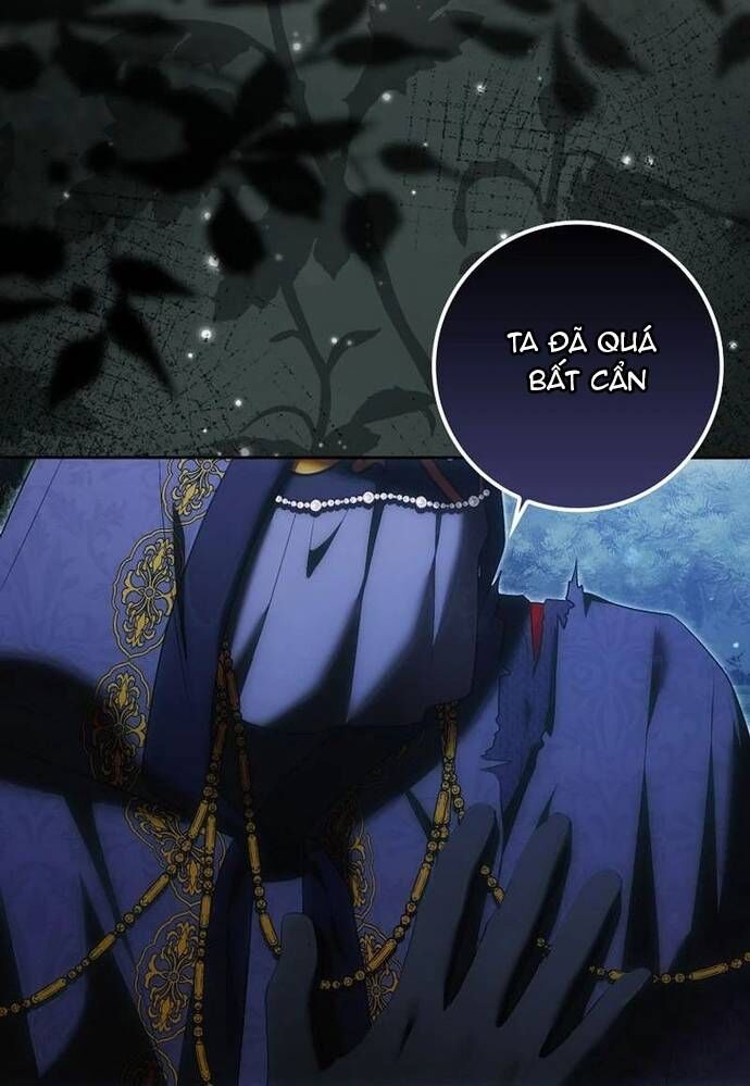 Tôi Chỉ Muốn Ngủ Riêng! Chapter 25 - Trang 2