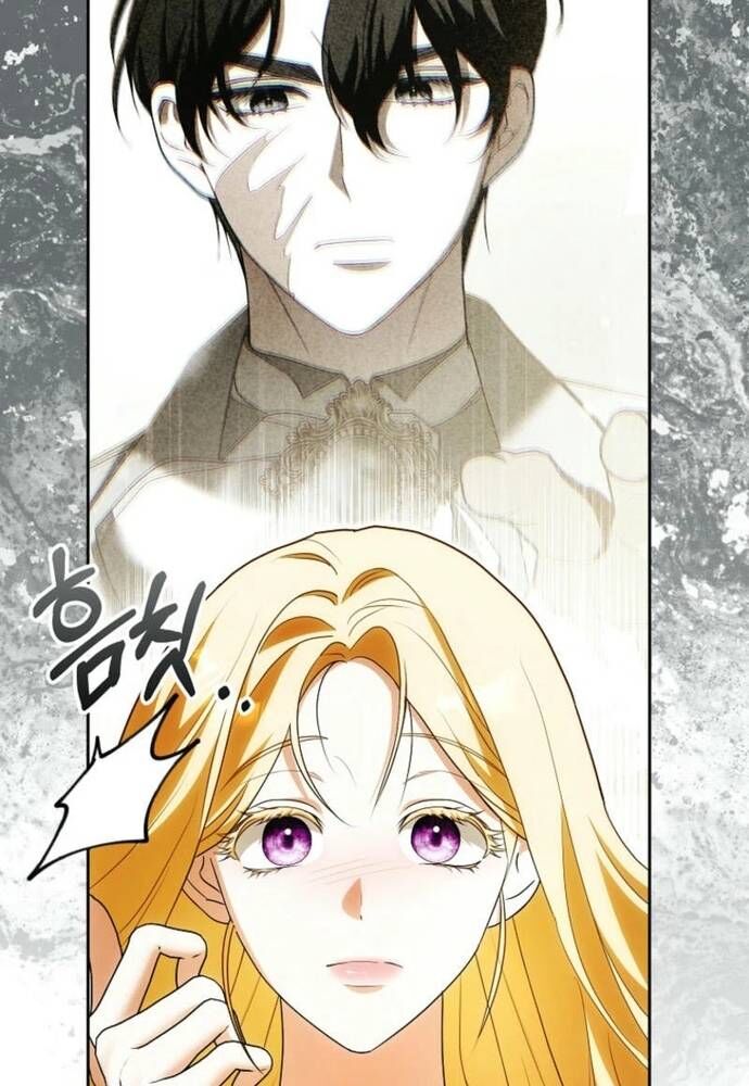 Tôi Chỉ Muốn Ngủ Riêng! Chapter 26 - Trang 2