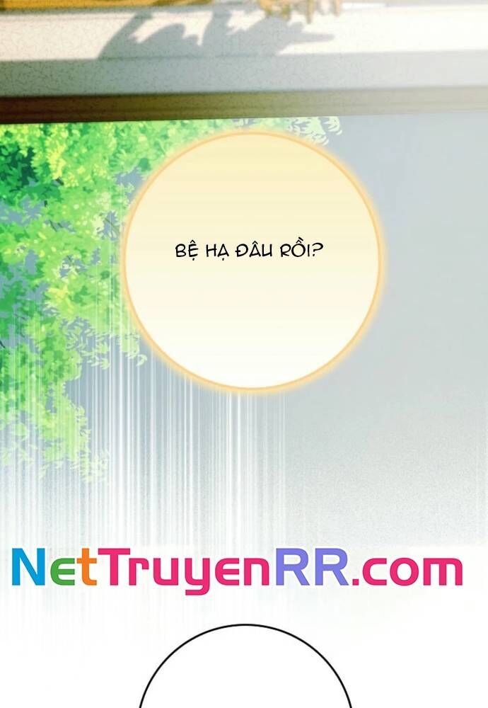 Tôi Chỉ Muốn Ngủ Riêng! Chapter 26 - Trang 2