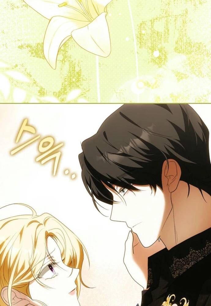 Tôi Chỉ Muốn Ngủ Riêng! Chapter 26 - Trang 2