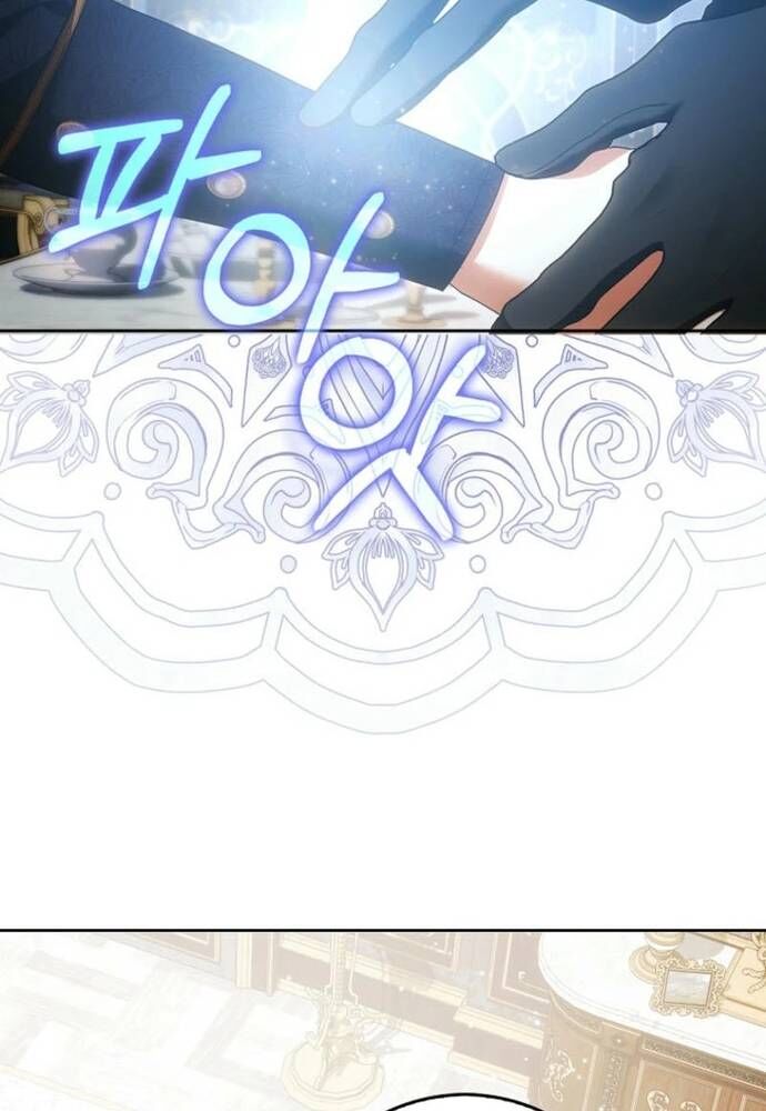 Tôi Chỉ Muốn Ngủ Riêng! Chapter 26 - Trang 2