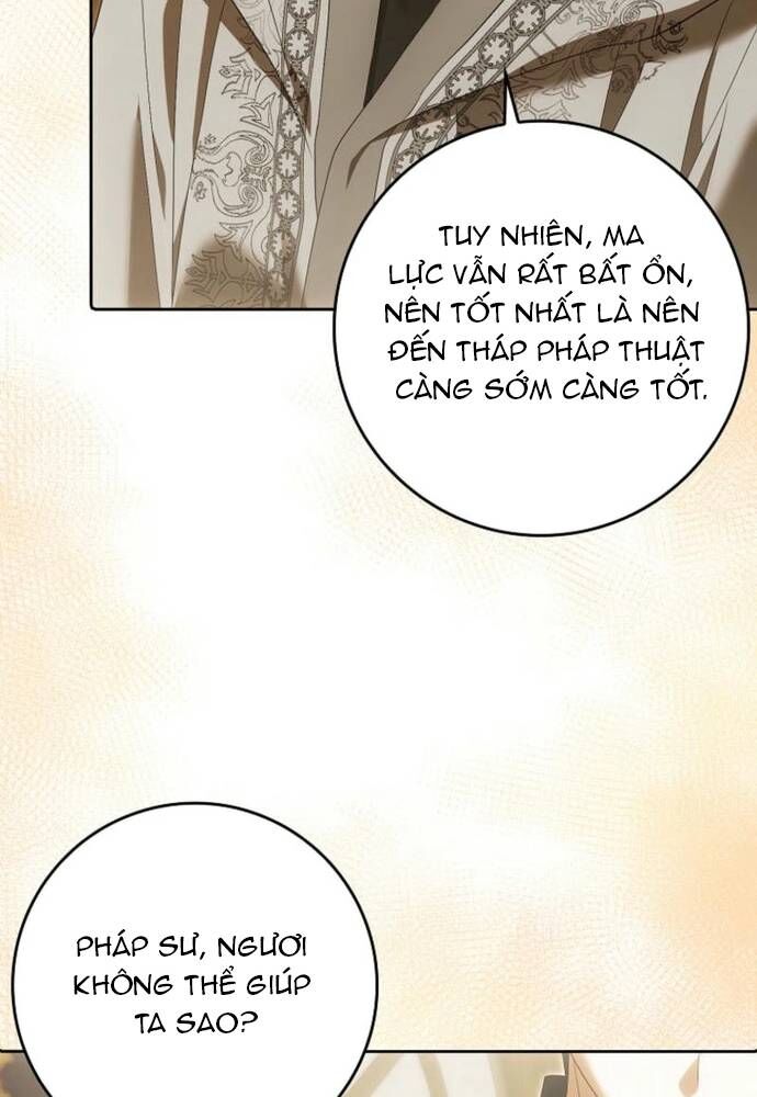 Tôi Chỉ Muốn Ngủ Riêng! Chapter 26 - Trang 2