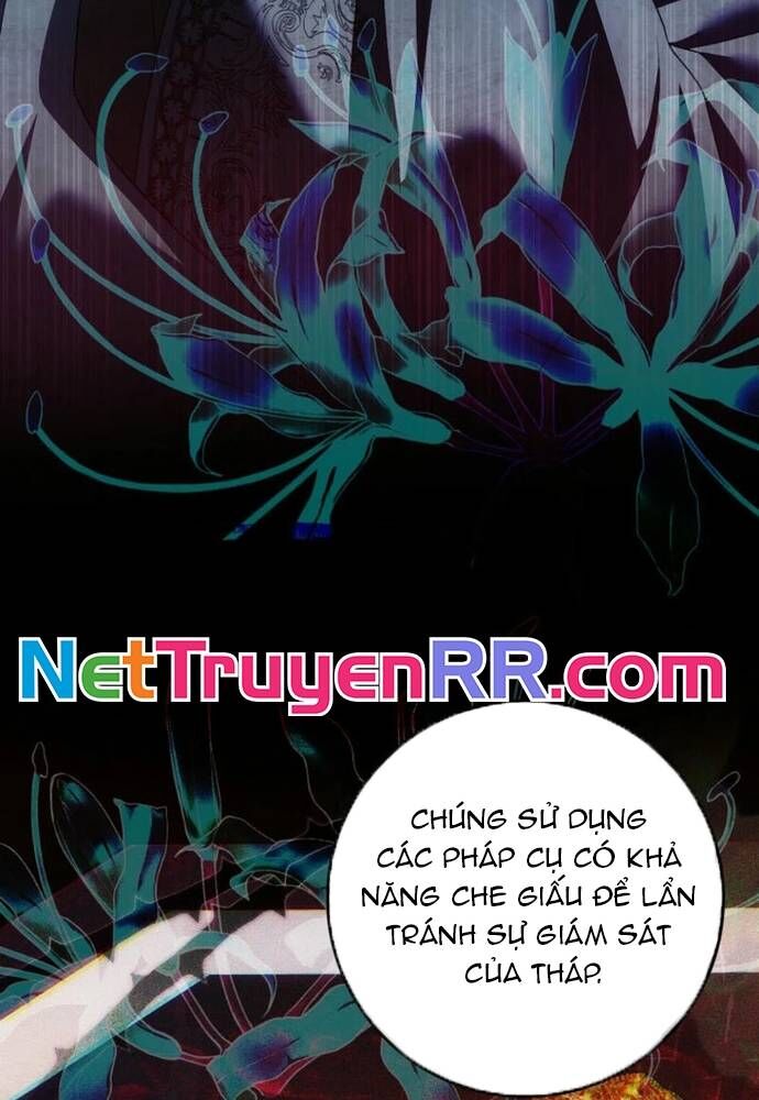 Tôi Chỉ Muốn Ngủ Riêng! Chapter 26 - Trang 2