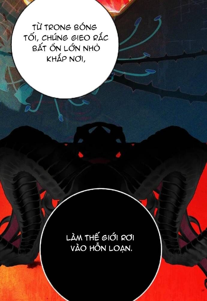 Tôi Chỉ Muốn Ngủ Riêng! Chapter 26 - Trang 2