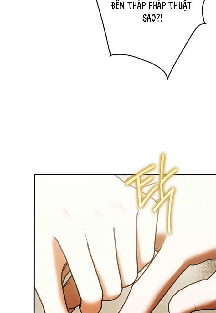 Tôi Chỉ Muốn Ngủ Riêng! Chapter 26 - Trang 2