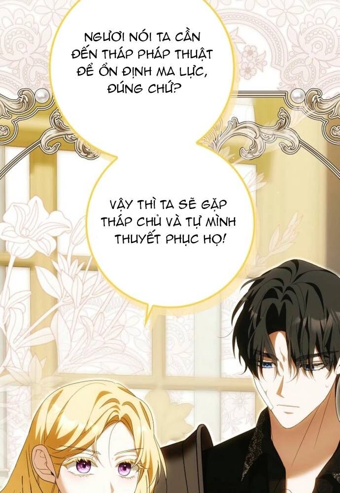 Tôi Chỉ Muốn Ngủ Riêng! Chapter 26 - Trang 2