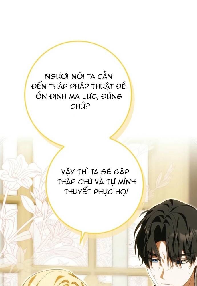 Tôi Chỉ Muốn Ngủ Riêng! Chapter 27 - Trang 2