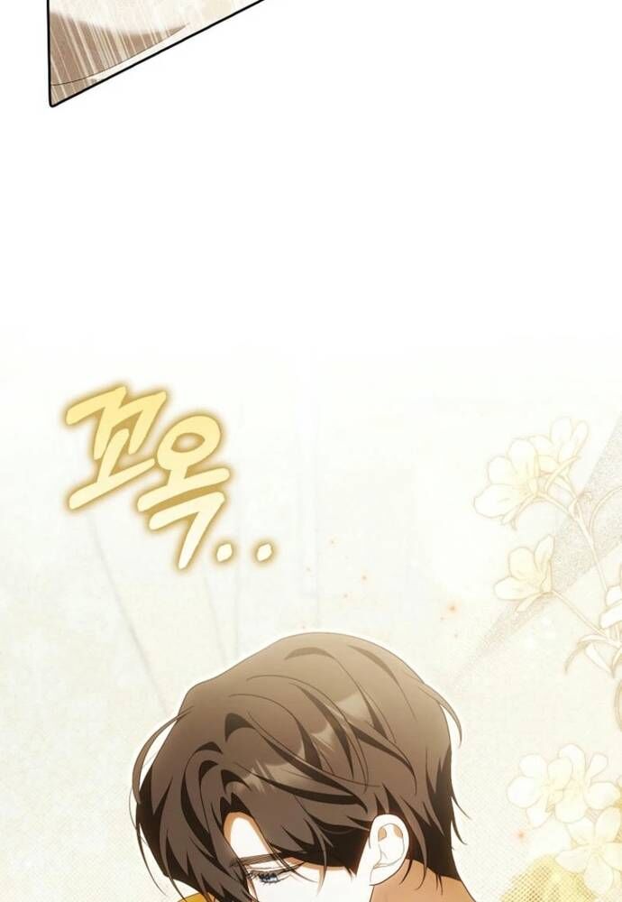 Tôi Chỉ Muốn Ngủ Riêng! Chapter 27 - Trang 2