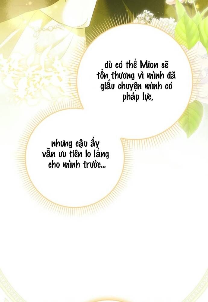 Tôi Chỉ Muốn Ngủ Riêng! Chapter 27 - Trang 2