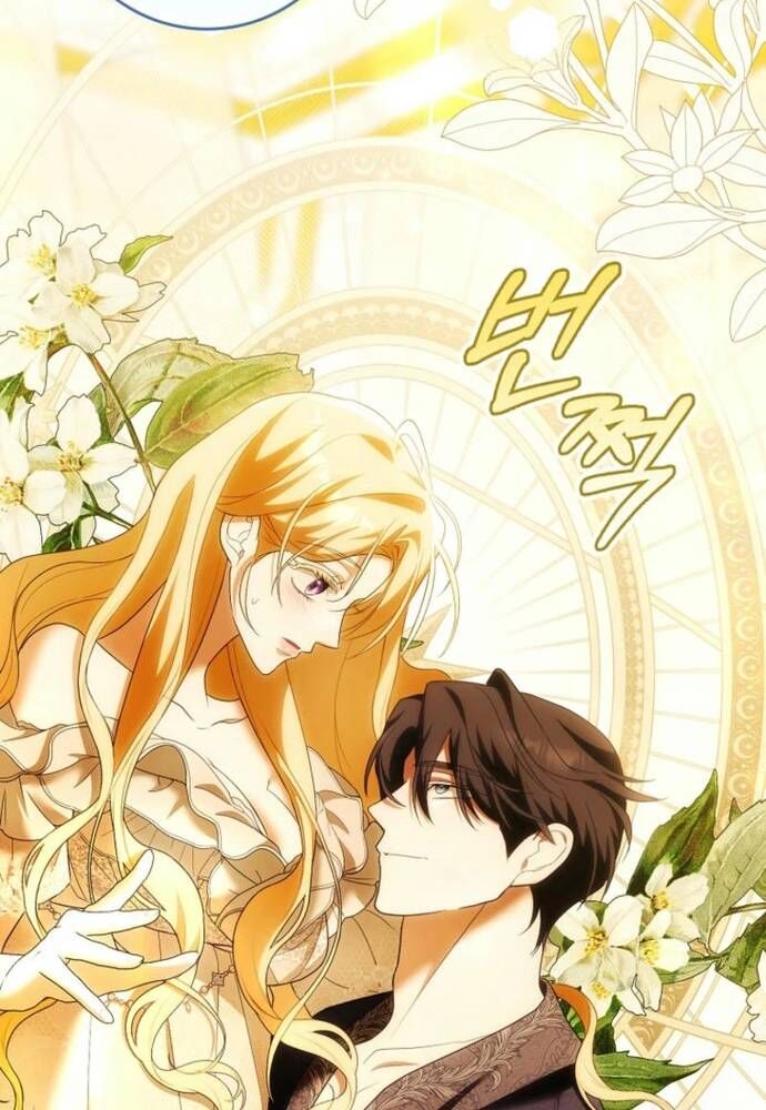 Tôi Chỉ Muốn Ngủ Riêng! Chapter 27 - Trang 2
