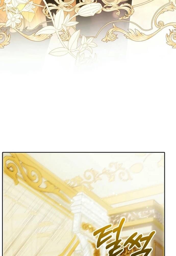Tôi Chỉ Muốn Ngủ Riêng! Chapter 27 - Trang 2