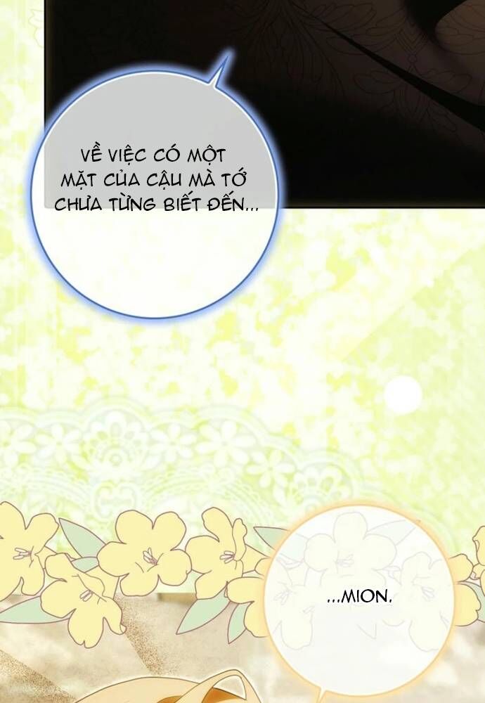 Tôi Chỉ Muốn Ngủ Riêng! Chapter 27 - Trang 2