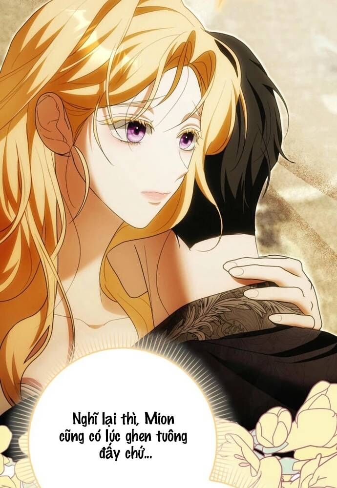 Tôi Chỉ Muốn Ngủ Riêng! Chapter 27 - Trang 2