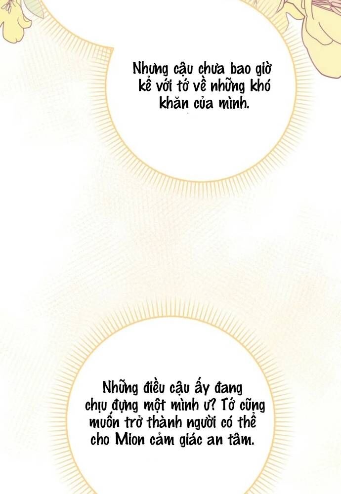 Tôi Chỉ Muốn Ngủ Riêng! Chapter 27 - Trang 2