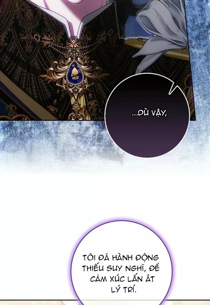 Tôi Chỉ Muốn Ngủ Riêng! Chapter 28 - Trang 2