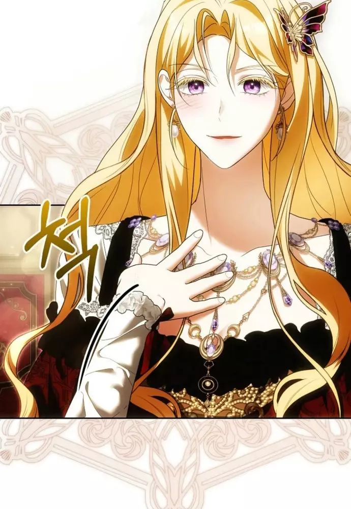 Tôi Chỉ Muốn Ngủ Riêng! Chapter 28 - Trang 2
