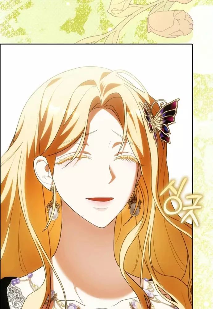 Tôi Chỉ Muốn Ngủ Riêng! Chapter 28 - Trang 2