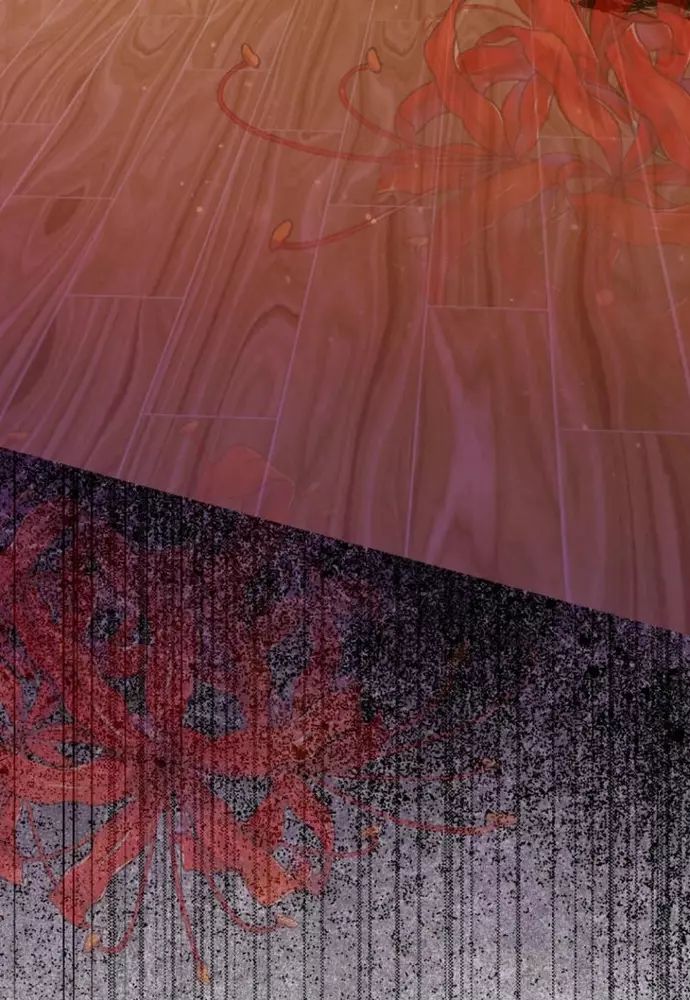 Tôi Chỉ Muốn Ngủ Riêng! Chapter 28 - Trang 2