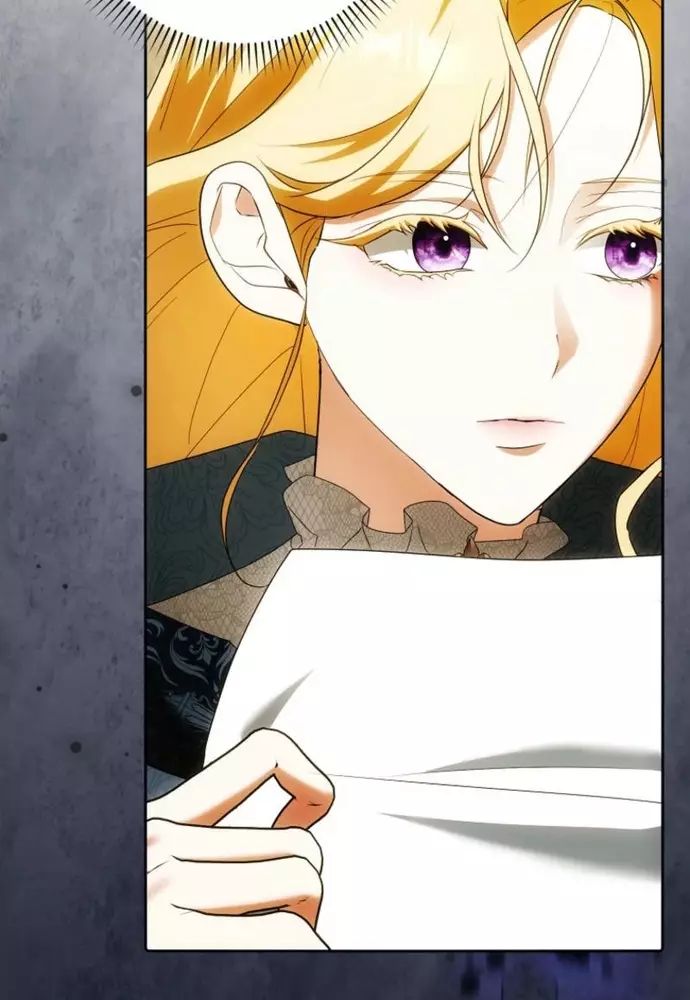 Tôi Chỉ Muốn Ngủ Riêng! Chapter 28 - Trang 2