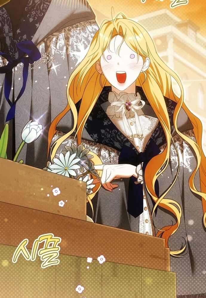 Tôi Chỉ Muốn Ngủ Riêng! Chapter 29 - Trang 2