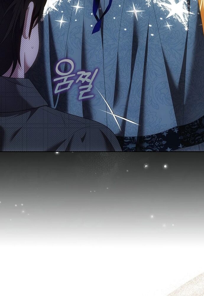 Tôi Chỉ Muốn Ngủ Riêng! Chapter 29 - Trang 2