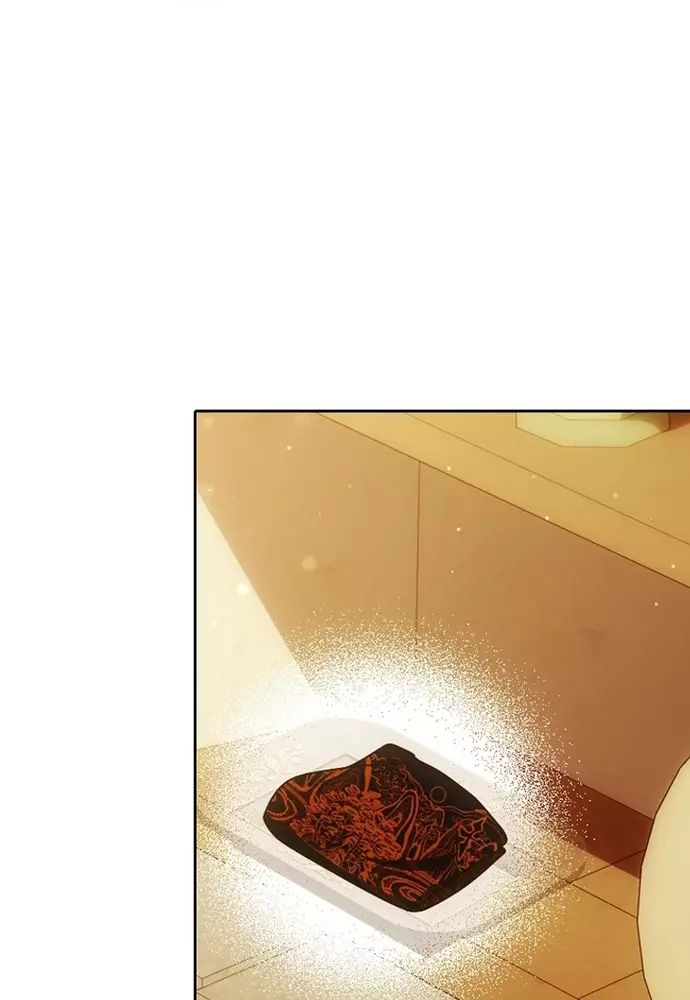 Tôi Chỉ Muốn Ngủ Riêng! Chapter 29 - Trang 2