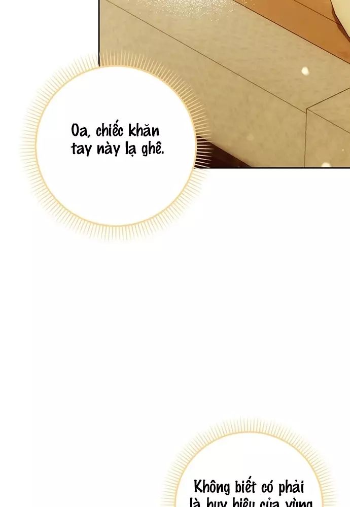 Tôi Chỉ Muốn Ngủ Riêng! Chapter 29 - Trang 2