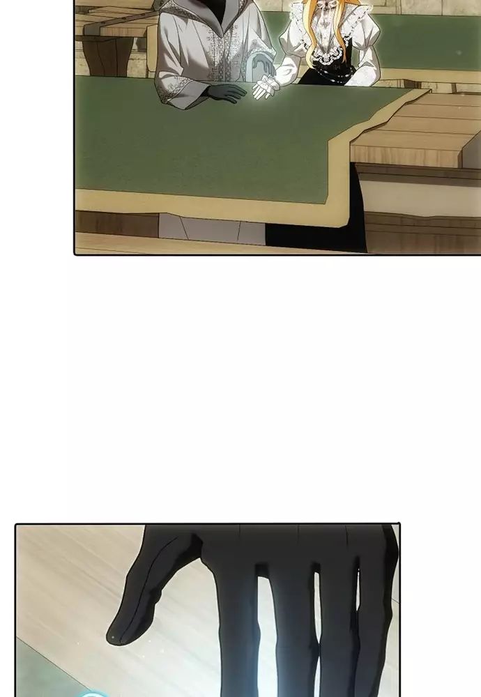Tôi Chỉ Muốn Ngủ Riêng! Chapter 29 - Trang 2