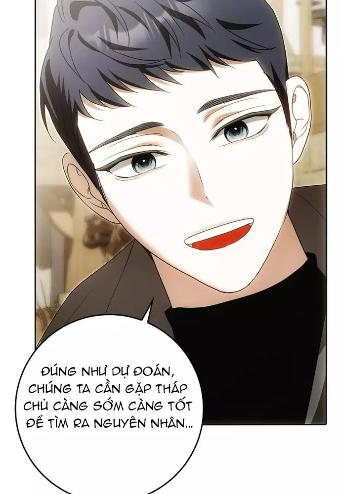 Tôi Chỉ Muốn Ngủ Riêng! Chapter 29 - Trang 2