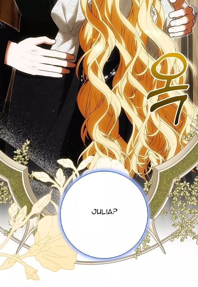 Tôi Chỉ Muốn Ngủ Riêng! Chapter 29 - Trang 2