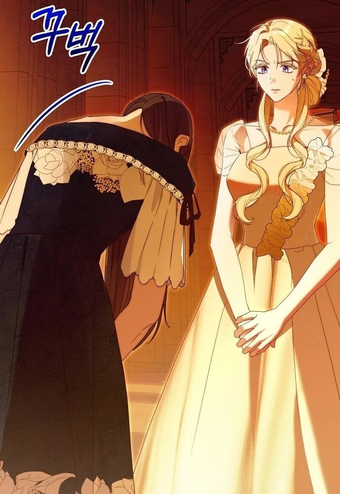 Tôi Chỉ Muốn Ngủ Riêng! Chapter 3 - Trang 2