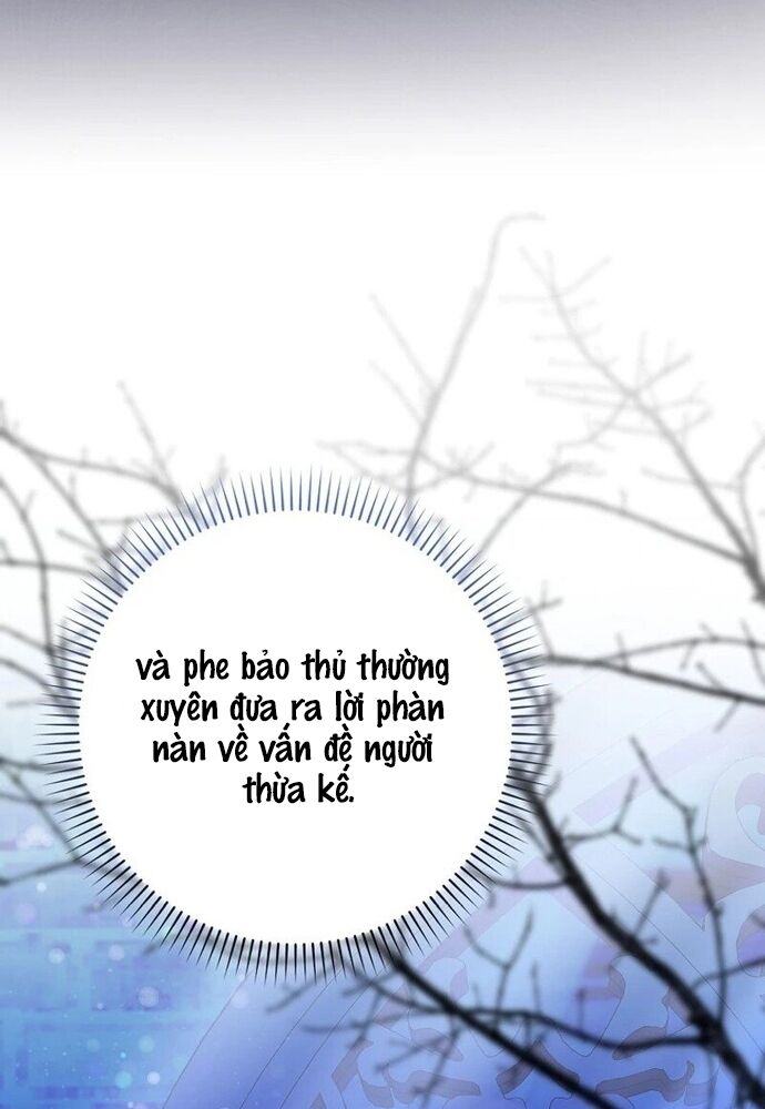 Tôi Chỉ Muốn Ngủ Riêng! Chapter 3 - Trang 2