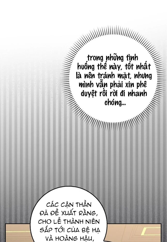 Tôi Chỉ Muốn Ngủ Riêng! Chapter 3 - Trang 2
