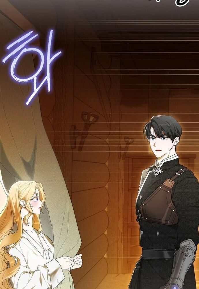Tôi Chỉ Muốn Ngủ Riêng! Chapter 5 - Trang 2